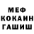 ГАШ Premium Loki_Spoki
