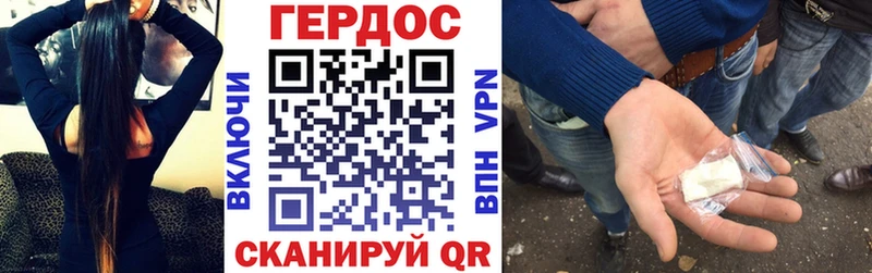 купить   KRAKEN tor  ГЕРОИН афганец  Горнозаводск 