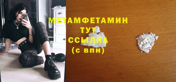 дживик Богданович