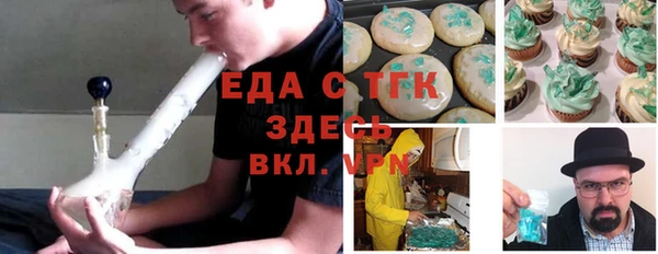 дживик Богданович