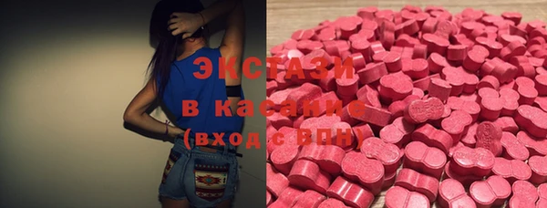 дживик Богданович
