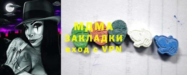 дживик Богданович