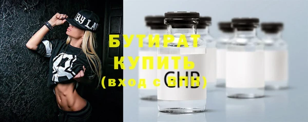 дживик Богданович