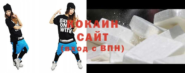 дживик Богданович