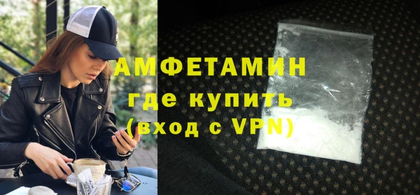 дживик Богданович