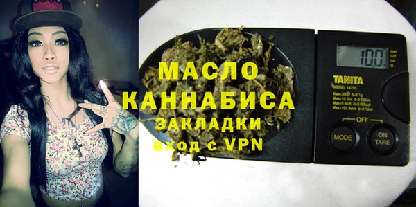 дживик Богданович