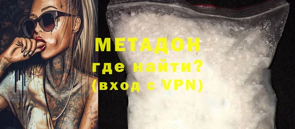 дживик Богданович